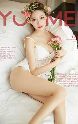 尤美YouMei No.026 花仙私语 艺轩_丽丝库
