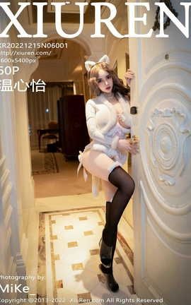 秀人网XIUREN 2022.12.15 VOL.6001 温心怡