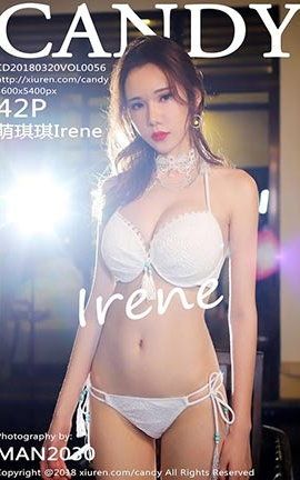 糖果画报Candy No.056 萌琪琪Irene_丽丝库