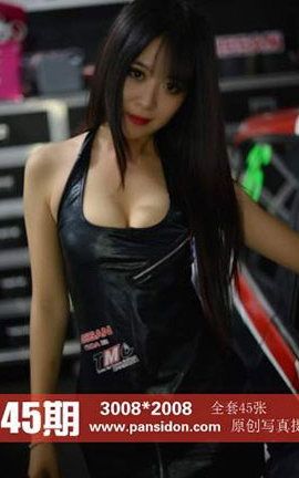 盘丝洞PANS原创丝袜写真 No.345期 苏琪