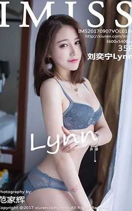 爱蜜社IMiss No.186 刘奕宁Lynn