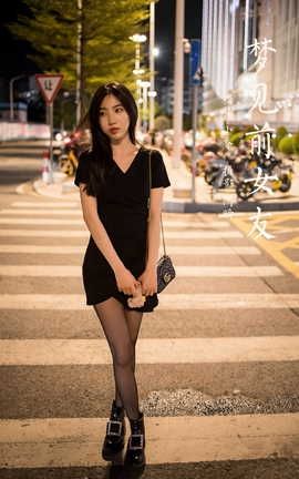 雅拉伊YALAYI 2022.01.10 VOL.887 梦见前女友 小乔_丽丝库