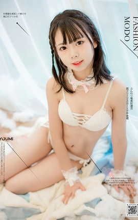 尤蜜YouMi 2020.12.02 恋与向小圆 向小圆_丽丝库