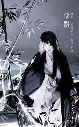 艺图语YITUYU 2023.01.31 侠影 不及丿_丽丝库