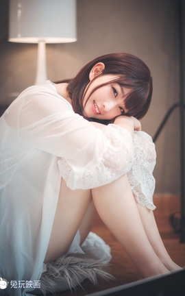 兔玩映画 VOL.030 居家女友_丽丝库