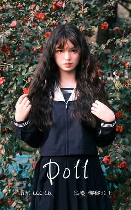 艺图语YITUYU 2023.03.03 doll 椰椰公主_丽丝库