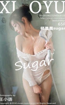 语画界XiaoYu No.025 杨晨晨sugar_丽丝库