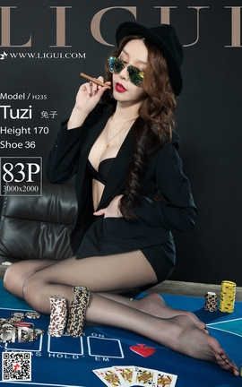 丽柜LiGui写真 2019.07.31 兔子 黑色赌后_丽丝库