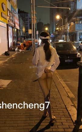 爱露出全站付费资源-转载区  极品 ：深城美妻露出1_丽丝库