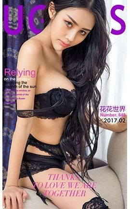 爱尤物UGirlsAPP No.648 陈迪娅 花花世界