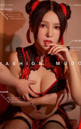 尤蜜YOUMI 2021.10.14 红头绳 李多多_丽丝库