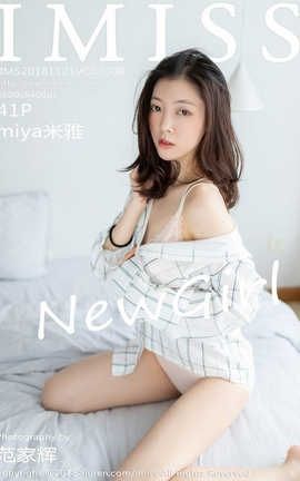 爱蜜社IMiss No.308 miya米雅_丽丝库