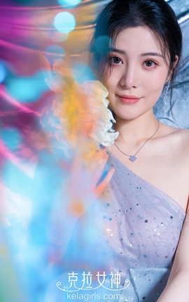 克拉女神Kelagirls 2020.10.19《梦幻花系》百琳_丽丝库
