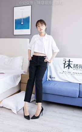 袜啵啵BoBoSocks NO.535 稚予-高跟鞋、皮鞋、黑棉袜、薄肉丝、裤里丝_丽丝库