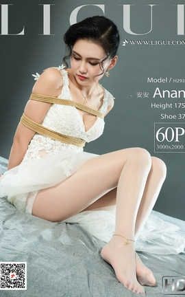 丽柜LiGui写真 2020.06.27 安安_丽丝库