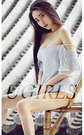 爱尤物UGirlsAPP No.865 闹中取静 穆菲菲