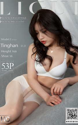 丽柜Ligui 2022.12.05 醉后丝意 庭菡_丽丝库