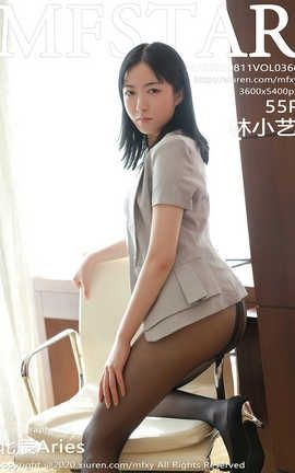 模范学院MFStar 2020.08.11  No.366 林小艺_丽丝库