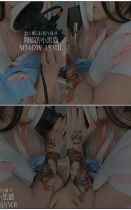 阿郁的小黑猫-快速嚼碎耳朵 双耳[1920X1080][26分19秒]_丽丝库