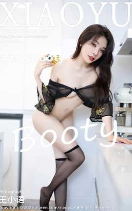 语画界XIAOYU 2023.07.11 VOL.1067 徐莉芝Booty_丽丝库