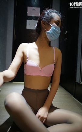 ROSI丝袜写真  口罩系列 No.370