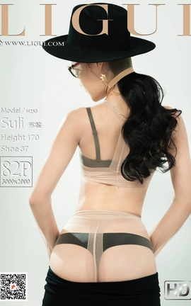 丽柜Ligui写真 2020.11.18《颜丝香吻》苏黎_丽丝库