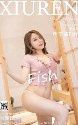 秀人网XiuRen 2021.04.09 No.3289 鱼子酱Fish_丽丝库