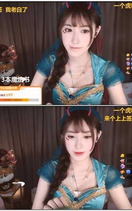 柳婉音-087-Ear massage  & Ear cleaning[1280X720][1小时8分54秒]_丽丝库