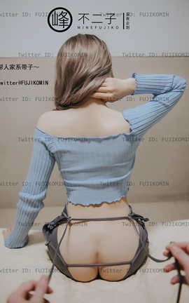 峰不二子 - 吉他妹妹香艳户外露出自慰,内射_丽丝库