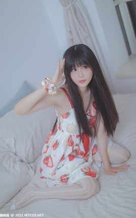 喵糖映画 VOL.407 草莓小裙子_丽丝库