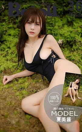 波萝社BoLoli No.068 夏美黑色连体衣 夏美酱_丽丝库