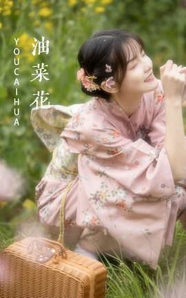 艺图语YITUYU 2022.04.27 油菜花 一一_丽丝库