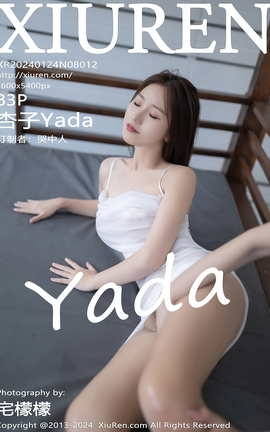 秀人网XIUREN 2024.01.24 VOL.8012 杏子Yada
