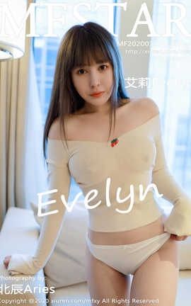 模范学院MFStar 2020.03.10  No.284 艾莉Evelyn_丽丝库