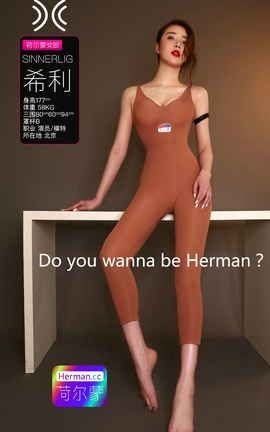 荷尔蒙女郎-颜值与身材的完美演绎-微博图集3