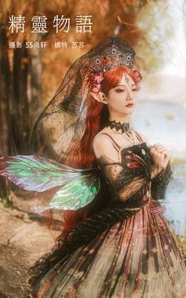 艺图语YITUYU 2022.01.18 精灵物语 苏苏_丽丝库