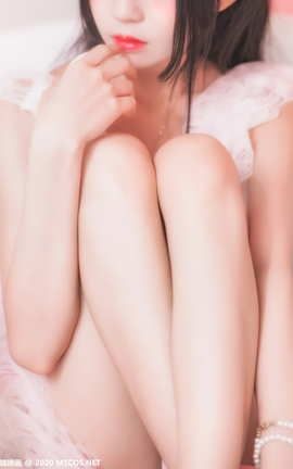 喵糖映画 VOL.238 粉色浴缸_丽丝库