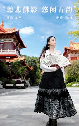 艺图语YITUYU 2023.10.03 慈悲佛影 悠闲古韵 小谢_丽丝库