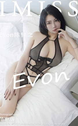 爱蜜社IMISS 2023.08.22 VOL.744 Evon陈赞之_丽丝库