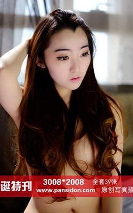 盘丝洞PANS原创丝袜写真 No.354期 2014圣诞特刊 紫萱