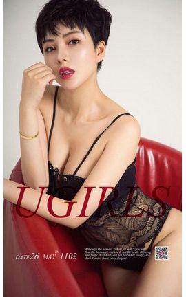 爱尤物写真 VOL.1102 金卓然一融化的冰激凌_丽丝库