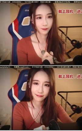 轩子巨2兔-削苹果吃苹果粉扑[1280X720][11分23秒]_丽丝库