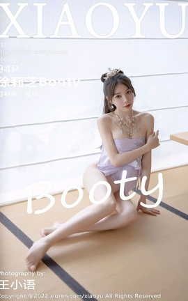 语画界XIAOYU 2022.09.19 VOL.866 徐莉芝Booty_丽丝库