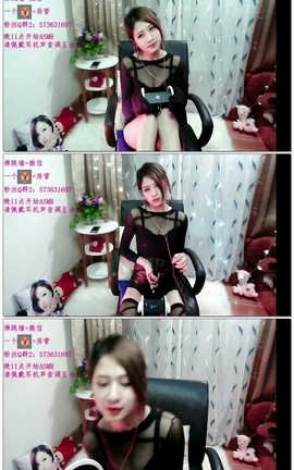 熊猫星儿-暑假作业 (5)直播福利09[12分07秒][181M]_丽丝库