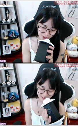 灵性饱满的欢欢-嗑炮激情曲-死机之歌[1920X1080][2分47秒]_丽丝库