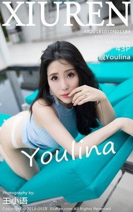 秀人网XiuRen写真集 VOL.1184 兜豆靓Youlina_丽丝库