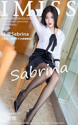 爱蜜社IMiss写真集 VOL.239 许诺Sabrina