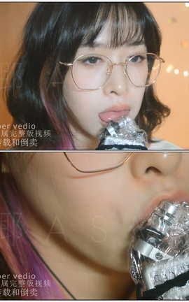 其实是椰子啦-保鲜膜蜂蜜[1920X1080][17分47秒]_丽丝库