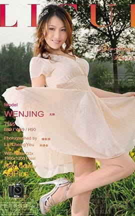 丽柜LiGui写真 2012.03.02 公园里的丝袜美女 model 文静