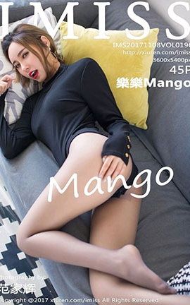 爱蜜社IMiss No.196 樂樂Mango_丽丝库